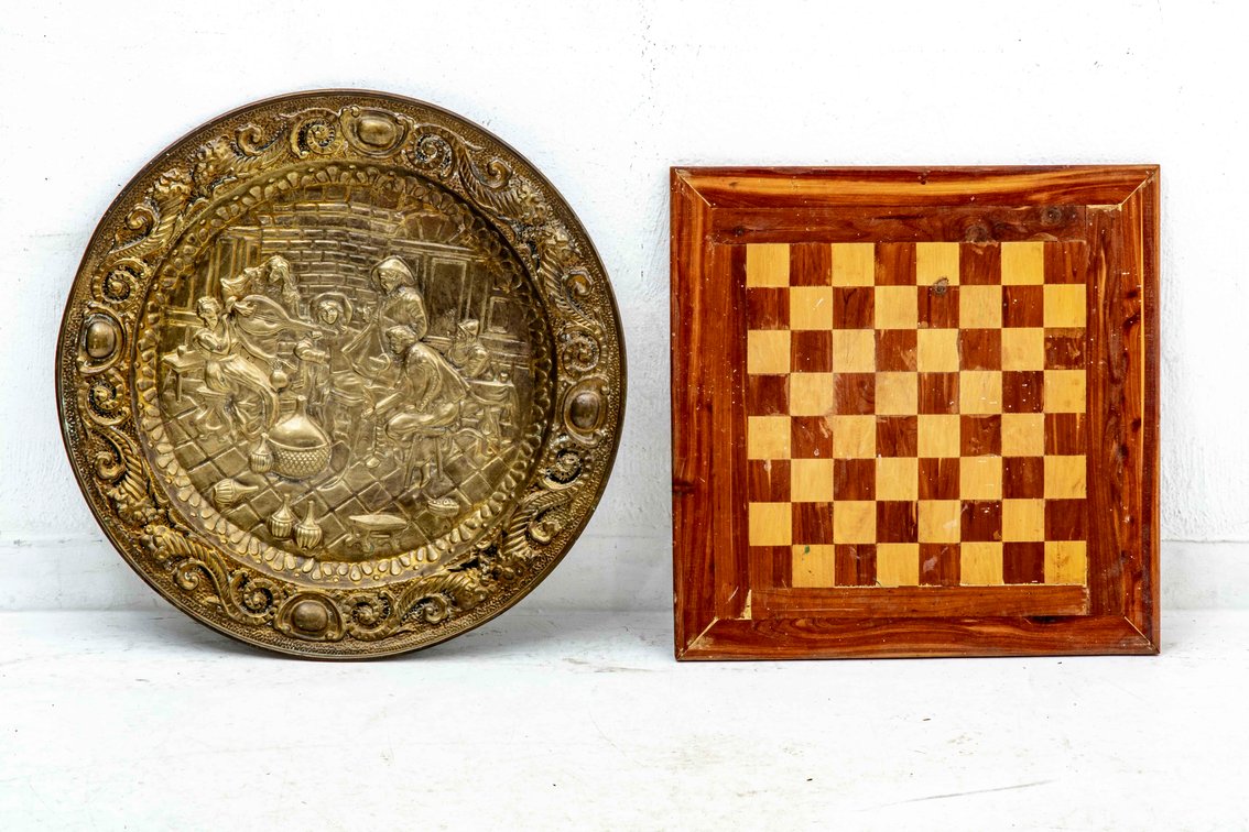 34.5" Embossed Brass Plate & Chess Board