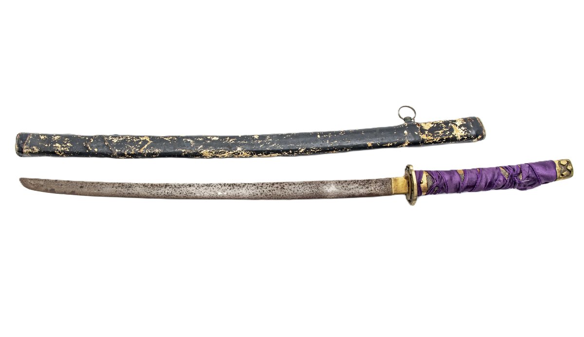 Aged Katana with Original Scabbard