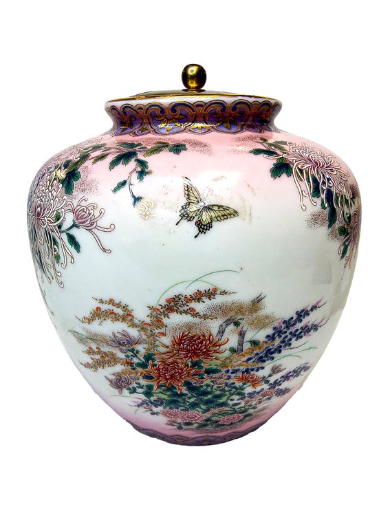 Kyoto Japanese Porcelain Vase with Brass Lid