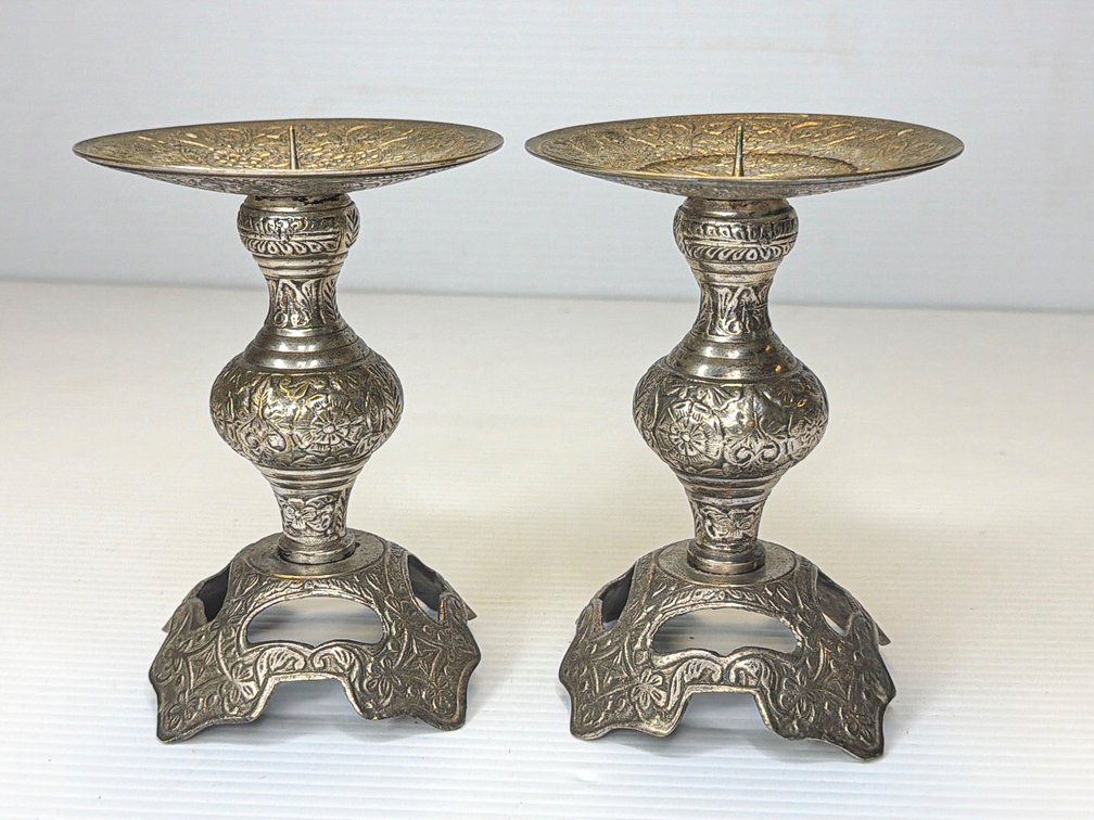 Ghalamzani Style Silver-Plated Brass Candlesticks