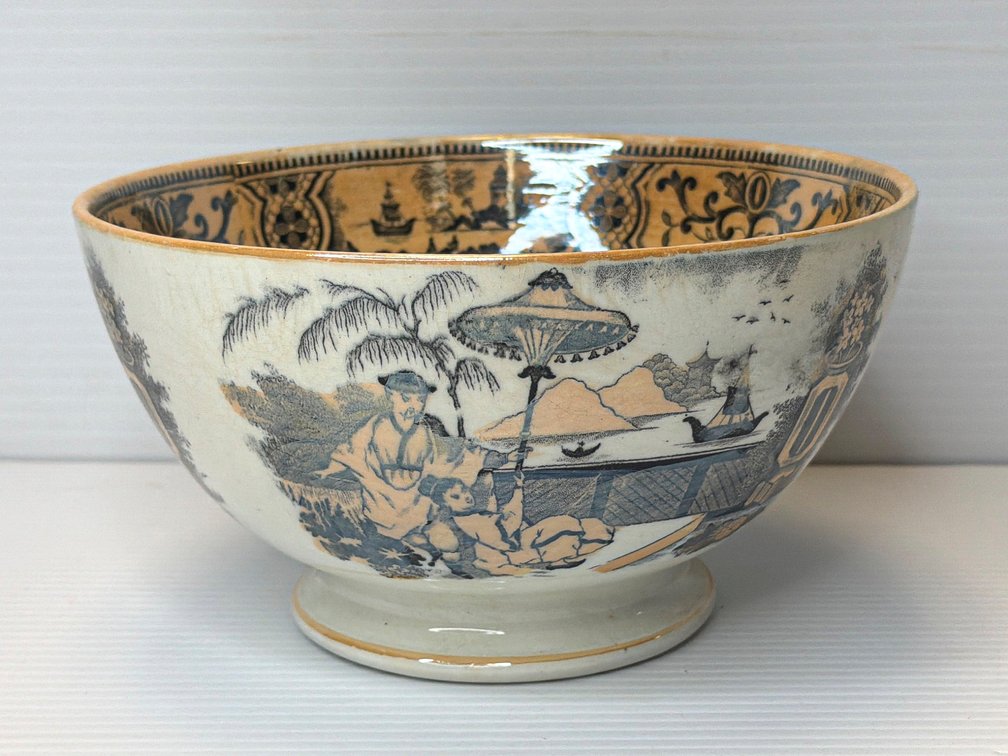 Petrus Regoute & Co. Maastricht Pajong Transferware Bowl