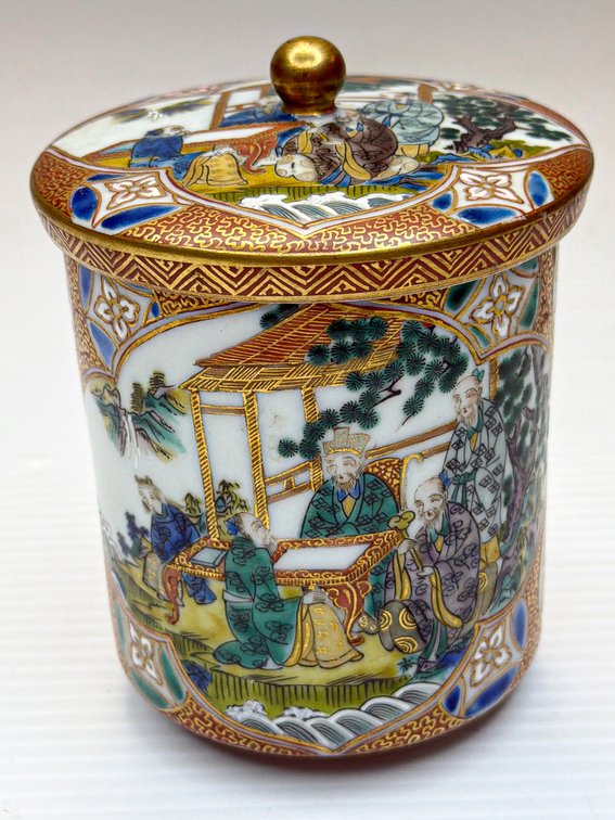 Vintage Japanese Kutani ‘Married Cup’ with Lid