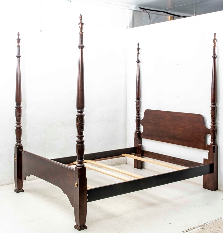 Kincaid Full-Queen Rice Carved Cherry 4 Poster Bed
