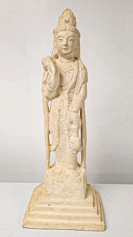 Jaru Mid-Century Guanyin Chinese Goddess Sculpture