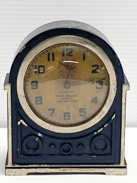 Star Brand Shoes Wind-up Alarm Clock