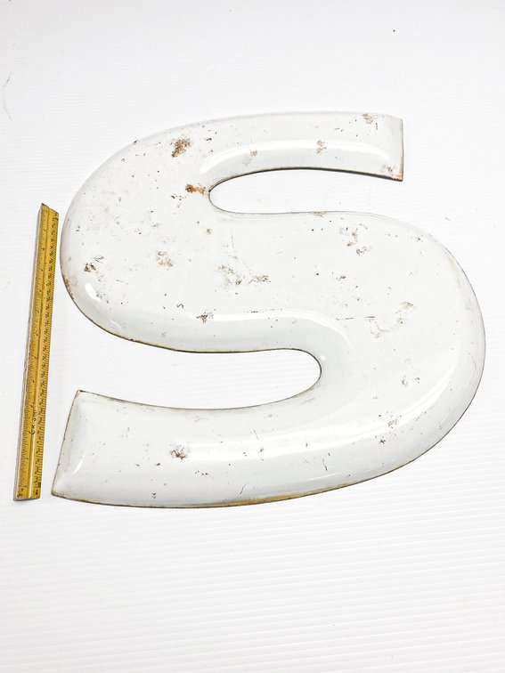 Porcelain Coated Metal Letter ‘S’