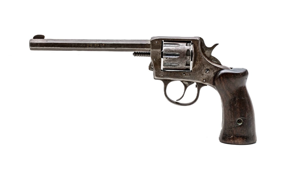 H&R- Model 922- .22 Revolver