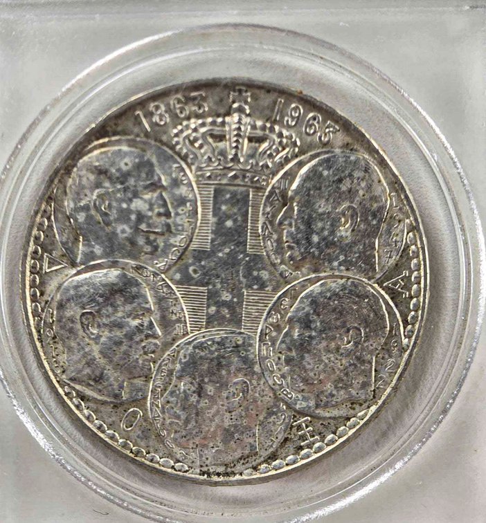 1963 Greece 30 Drachma Silver Commemorative Coin Featuring Royal Portraits