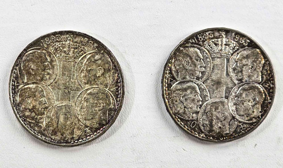 Two Greek 30 Drachma Coins, 1963