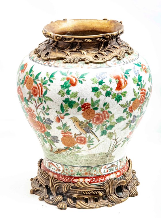 Vintage United Wilson Porcelain 1897 Vase