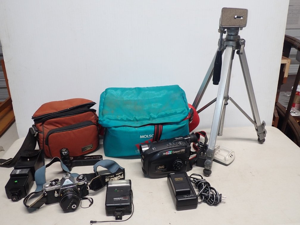 Photography Equipment