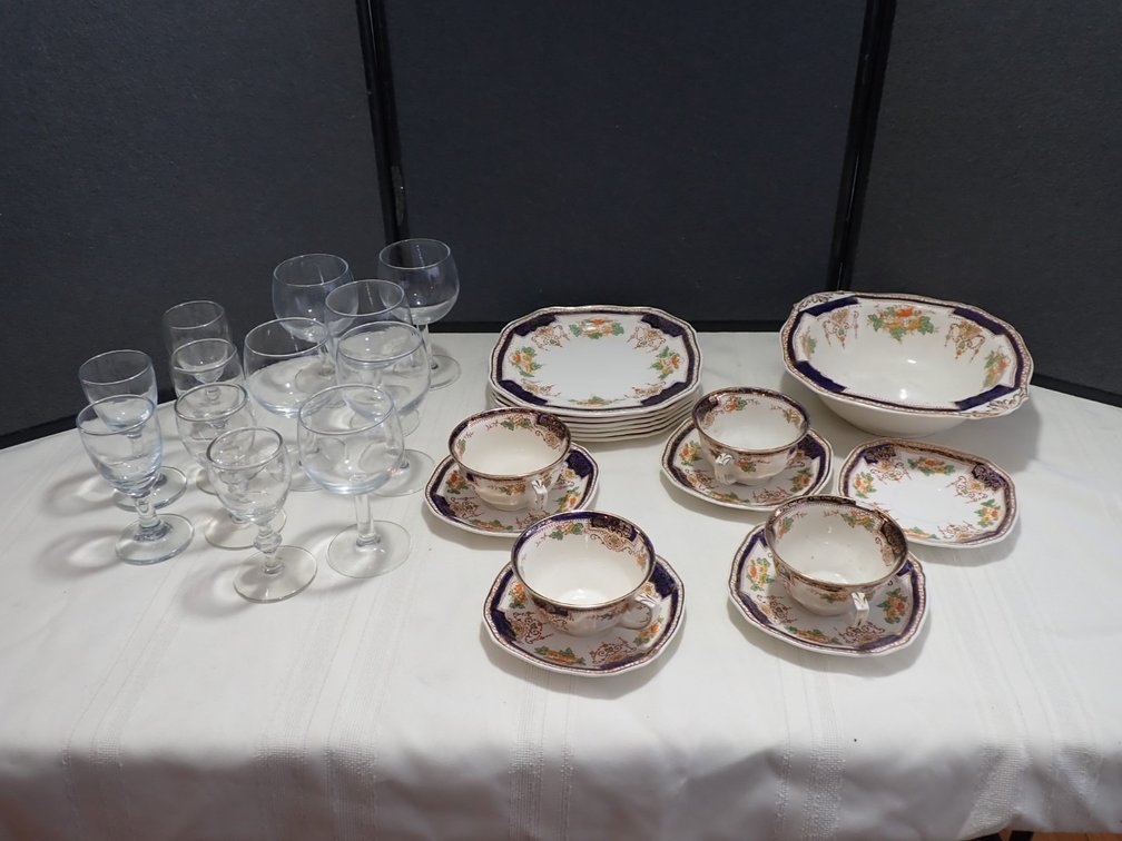 Partial Dinnerware Set & More
