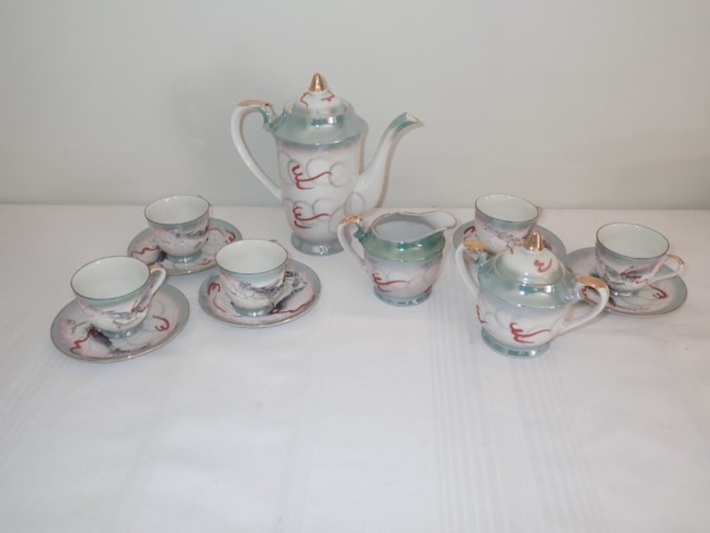 Vintage Japanese Lustreware