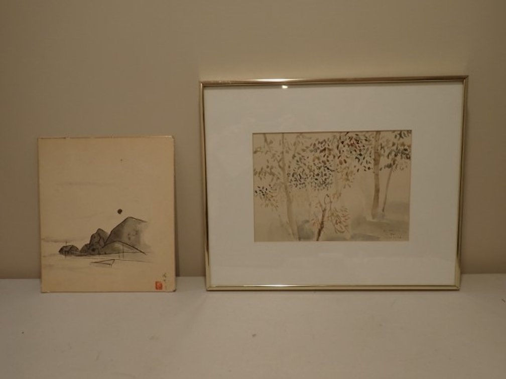 Original Japanese Watercolour