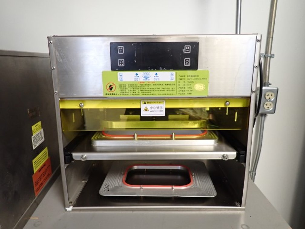Commercial Sealer Machine