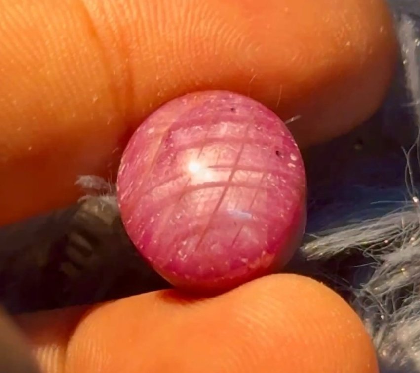 28.75 ct Certified Star Ruby gemstone
