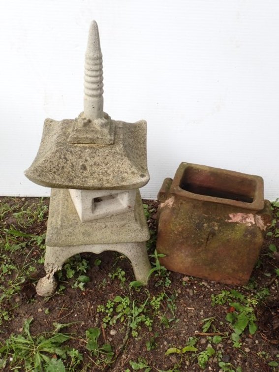 Small Pagoda