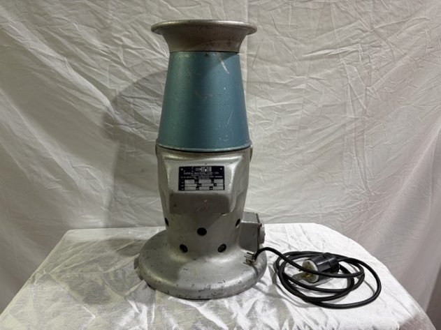 Image for Commercial Food Processor