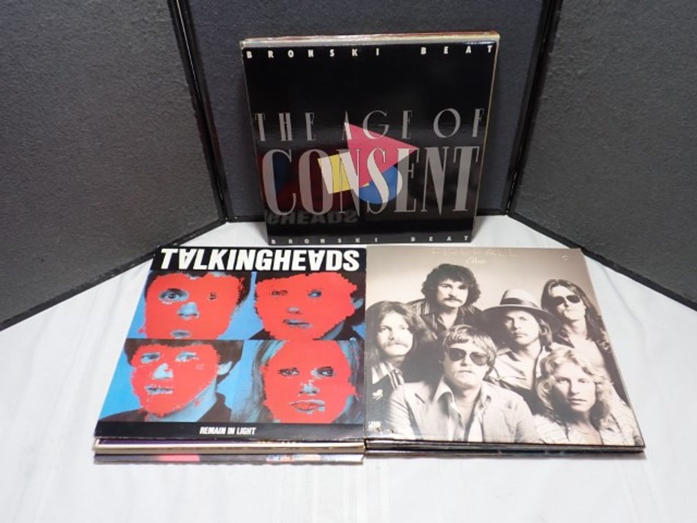 LP Collection # 15