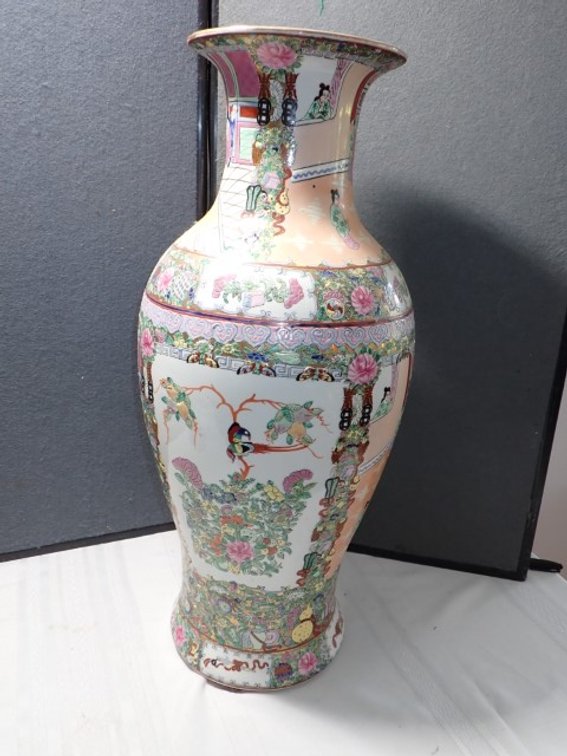 Chinese Floor Vase