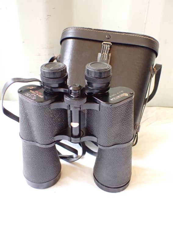 Carl Wetzlar Binoculars
