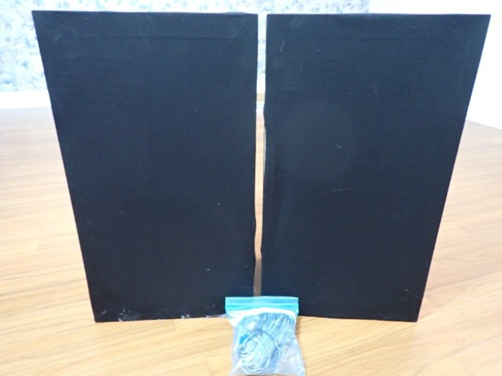 Pair of Loudspeakers