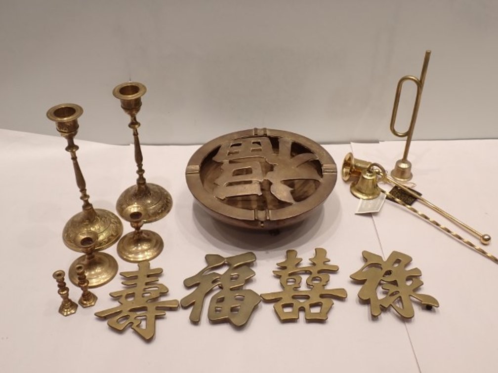 Asian Style Brass Collection