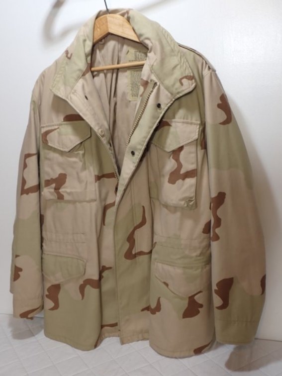 Military Field Jacket