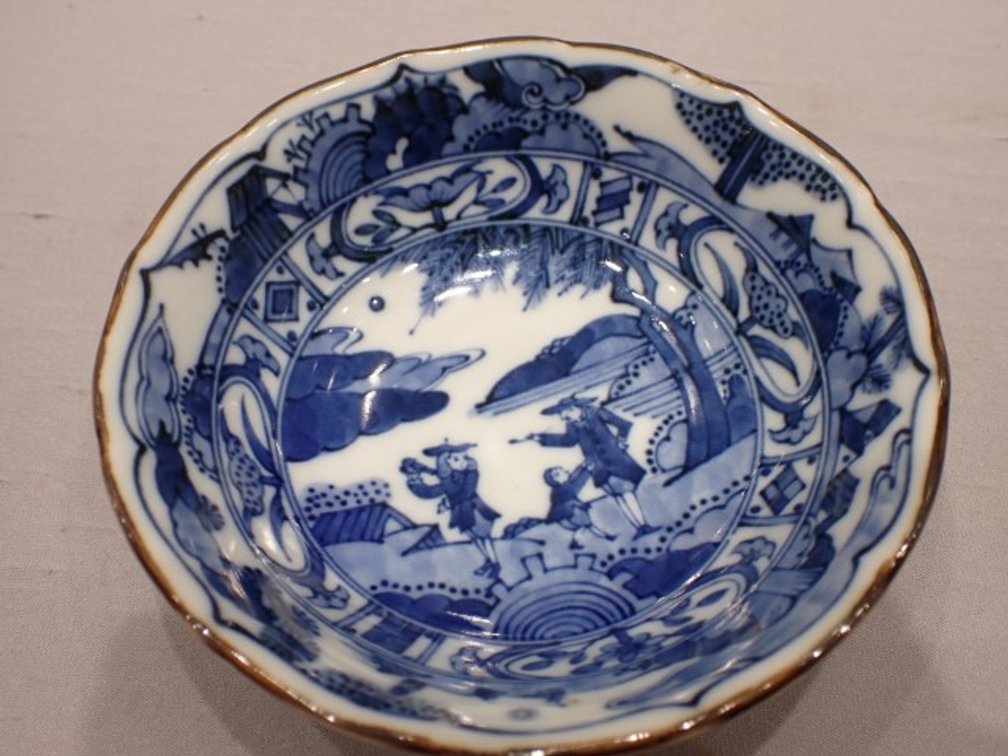 Blue & White Porcelain Bowl/Dish