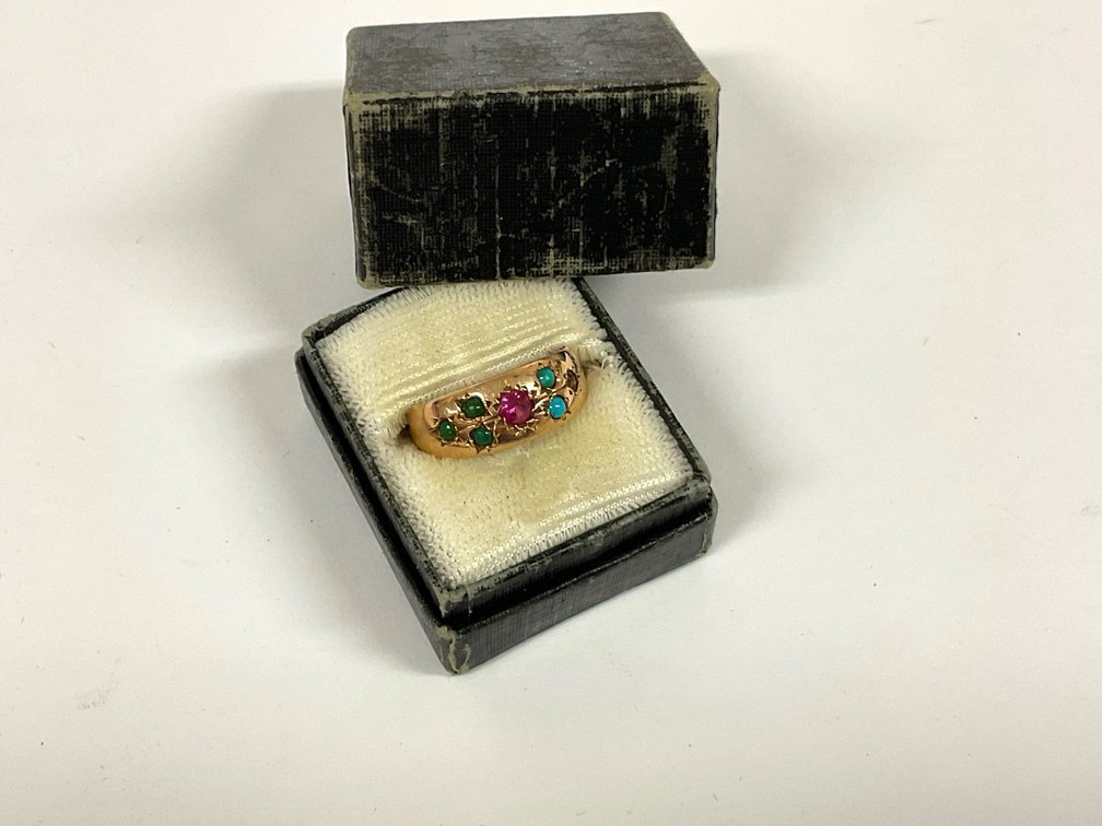 15K Gold Band with Gemstones