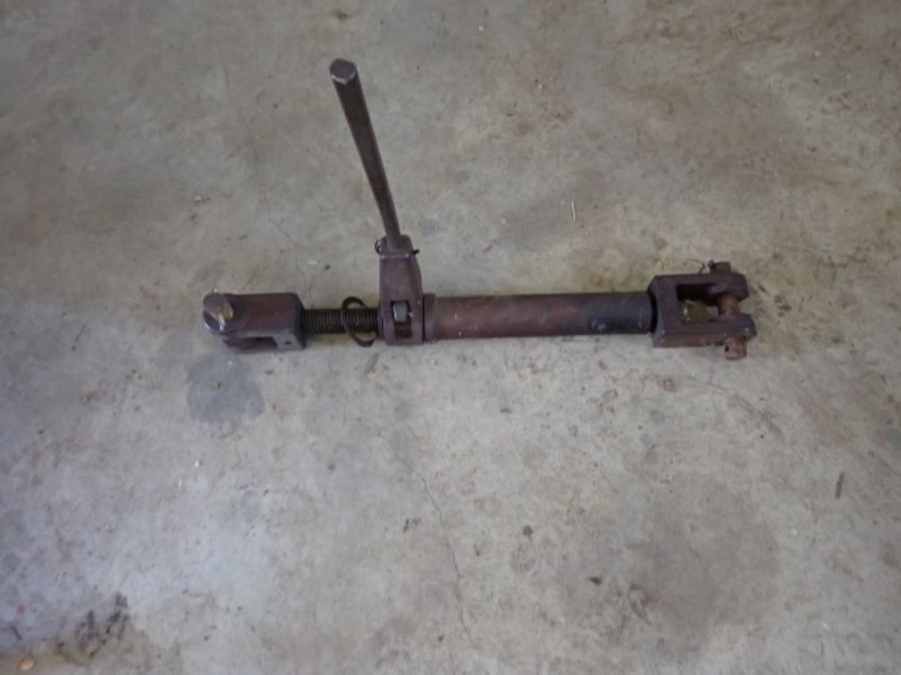 International Harvester machine part