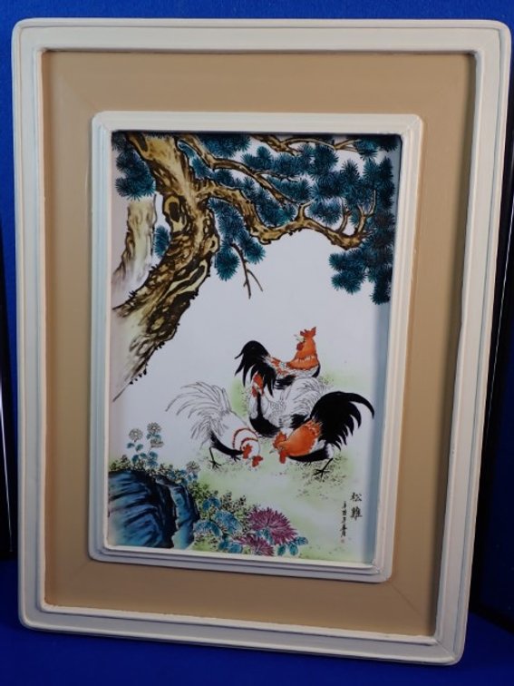 Porcelain Tile Frame Art