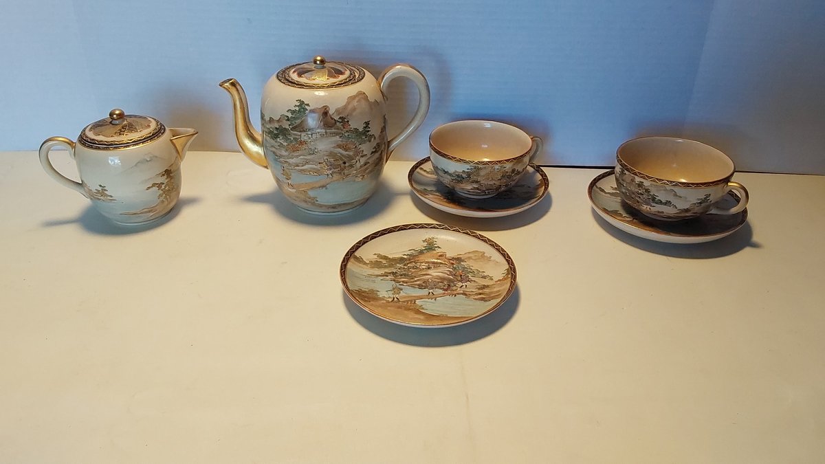 Vintage Japanese Satsuma-Style  Tea Set, Creamer