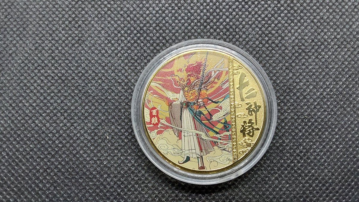 Chinese Token