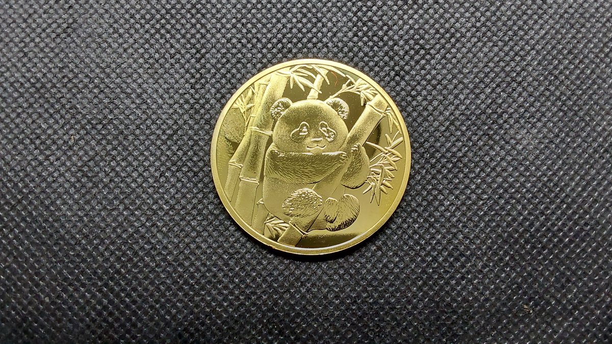 Chinese Panda Token