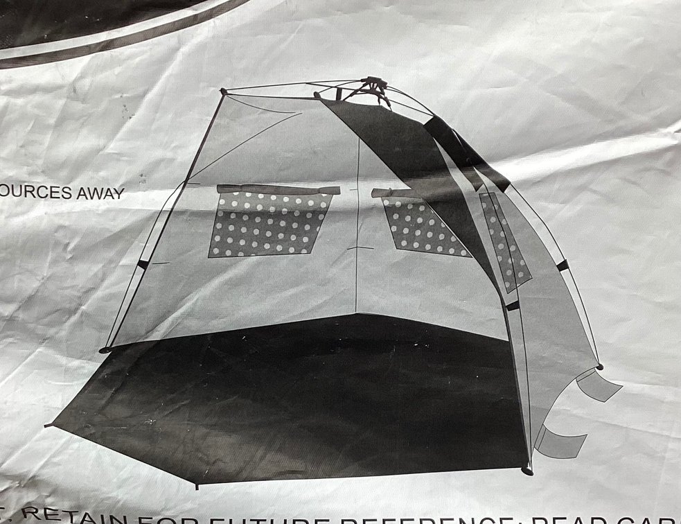 Oileus Tent (S1)