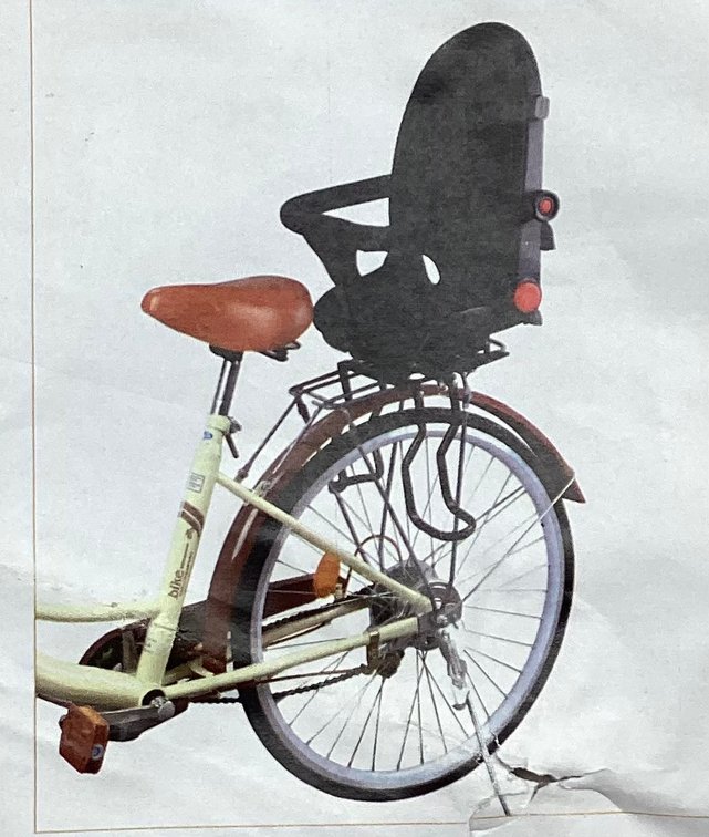 Childs Bike Seat Attachment (S1)