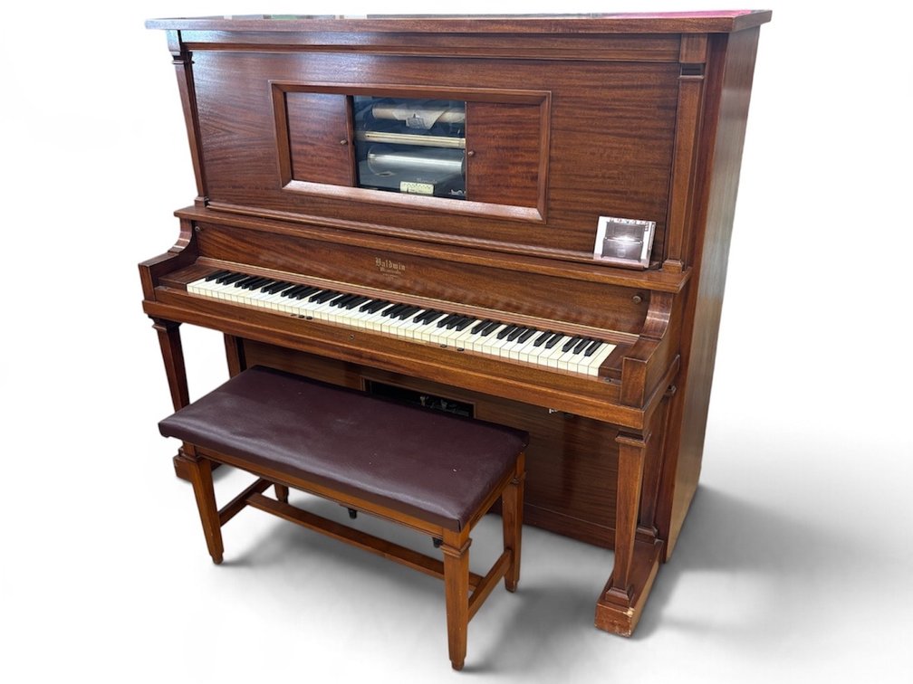 Baldwin Manualo Self-Playing Piano (Z1)