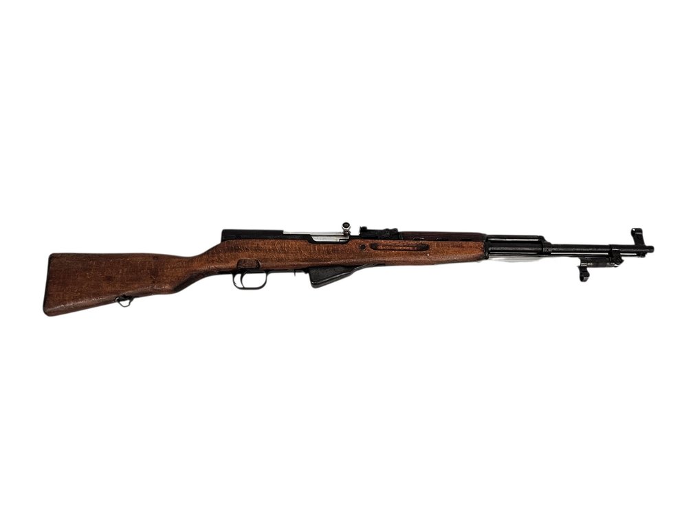 Cugir Arms (Romanian) SKS