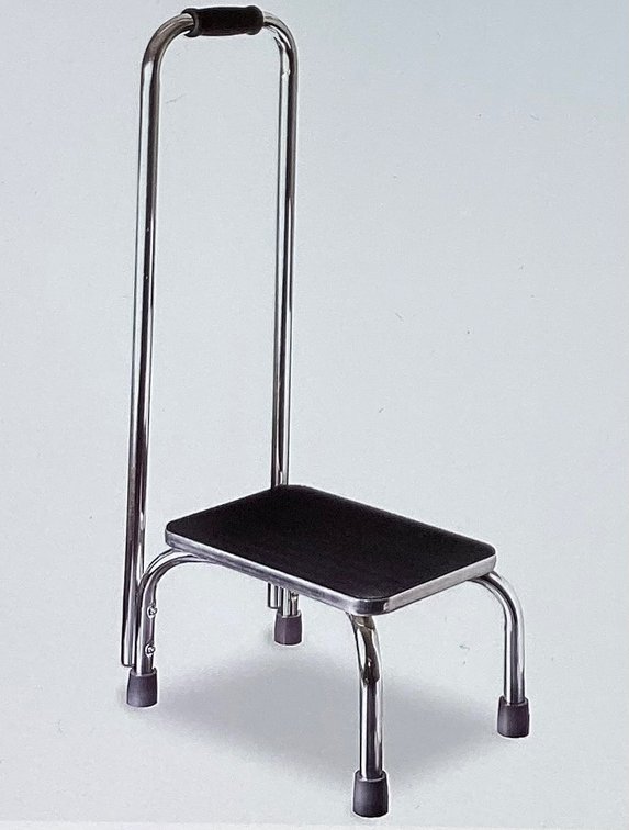 Step Stool with Handle (S2)
