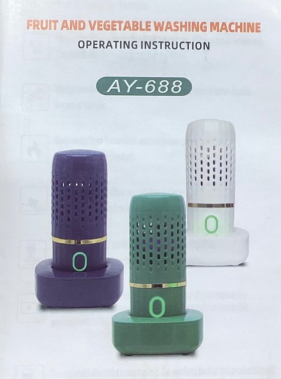 Fruit and Vegetable Washing Machine (S2)