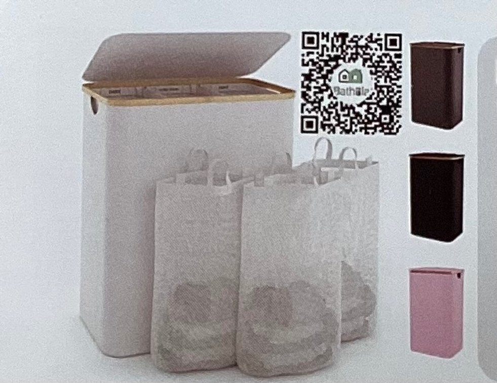 Laundry Hamper (S4)