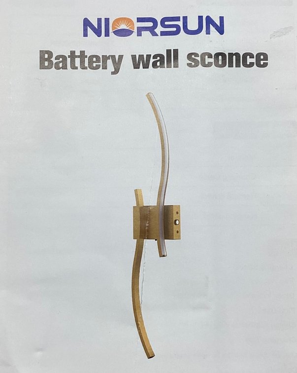 Battery Wall Sonce (S4)