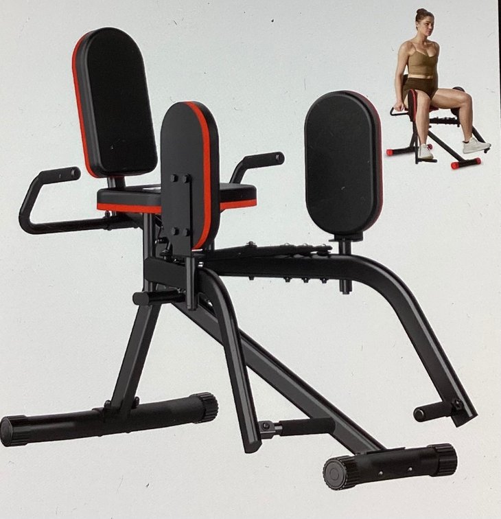 Hip Abductor Machine (S5)