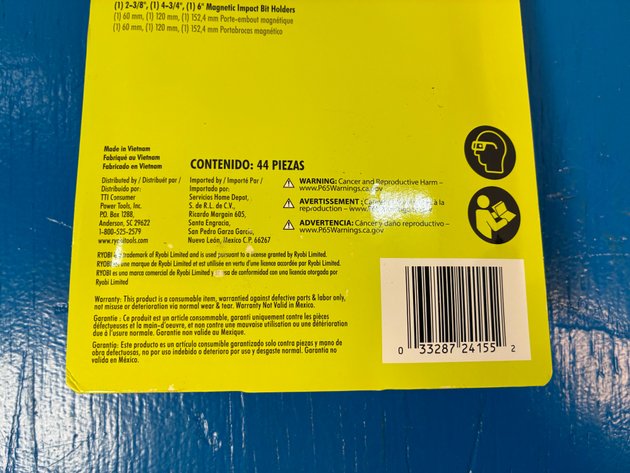 Image for Lot 2201