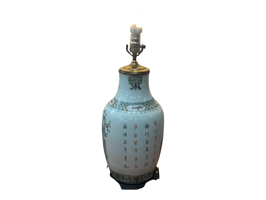 Chinese Famille Rose–Style Porcelain Vase-Form Table Lamp with Calligraphy and Brass Cap, 24" H
