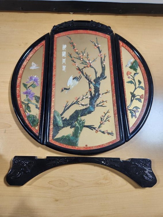 Three- Panel Oriental Tray w/ Stand
