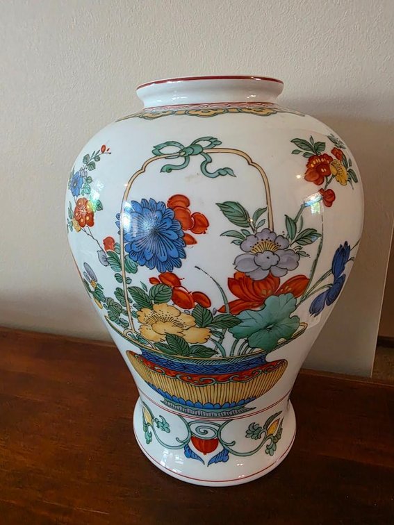 Rosenthal Classic Rose "Ching Dynasty Kang Hsi" Vase