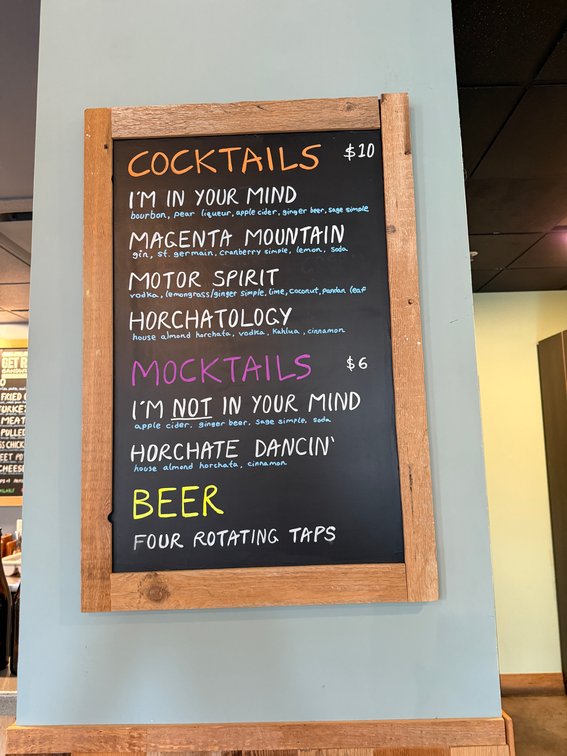Rustic Wood Framed Chalk Menu Board, 36in x 24in
