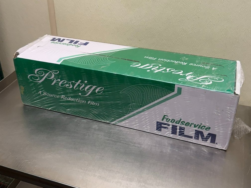 NEW Prestige Foodservice Film